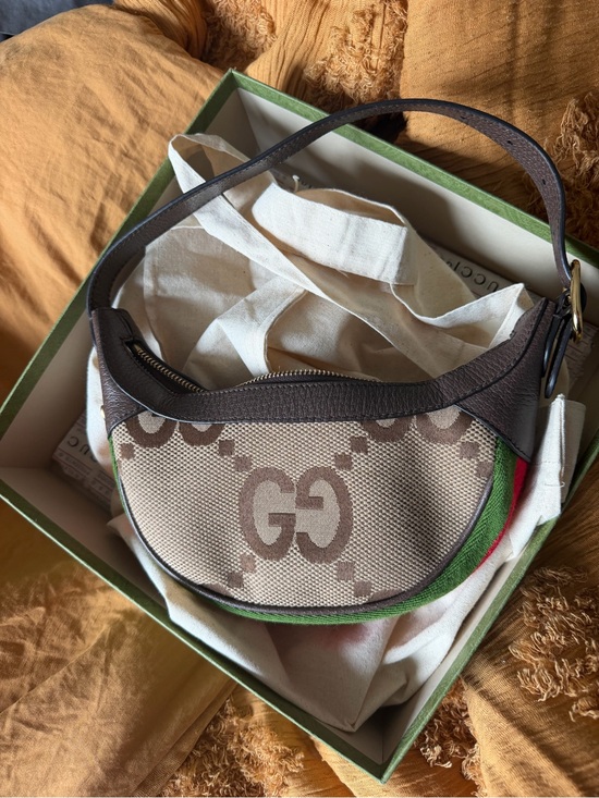 Gucci Handbags - Gucci Brown ophidia GG Canvas Hobo Bag with Green & Red Trim